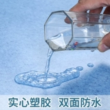 Утолщение клея, устойчивый к износу, водонепроницаемый и водонепроницаемый напольный цементный пол, нанося на пол на саму