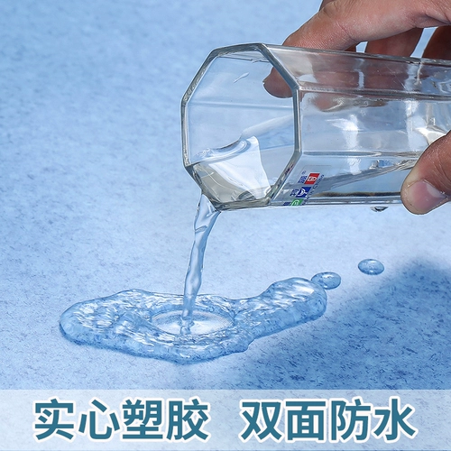 Утолщение клея, устойчивый к износу, водонепроницаемый и водонепроницаемый напольный цементный пол, нанося на пол на саму