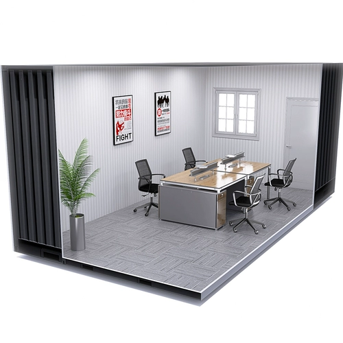 Контейнер для мобильной комнаты пот пол кожа утолщенный износ -устойчивый