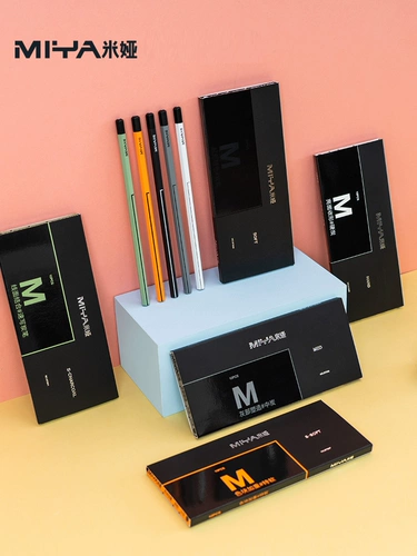 MIA M Series Carboned Pen Sketch Monster Series серия из мягкого углеродного пера Спидпитинга - особенно мягкий художник из цельного углерода
