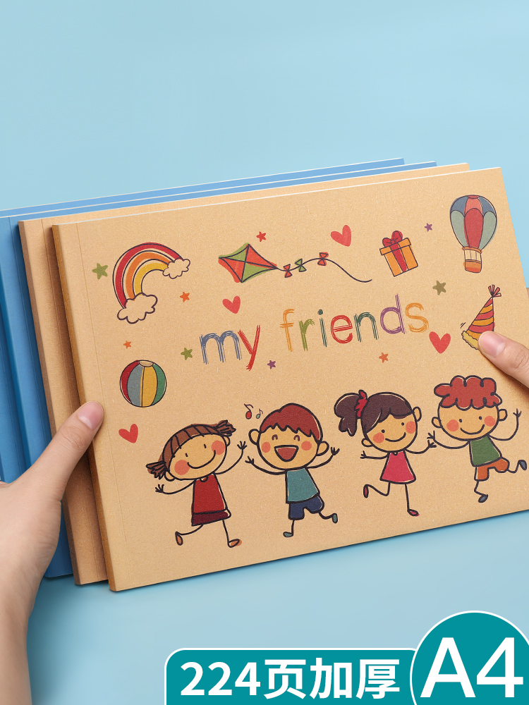 Children's blank picture book Kindergarten drawing book a4 drawing paper graffiti special paper White paper painting book Art book for primary school students Drawing book Sketch paper hand picture book Children's first grade thickened