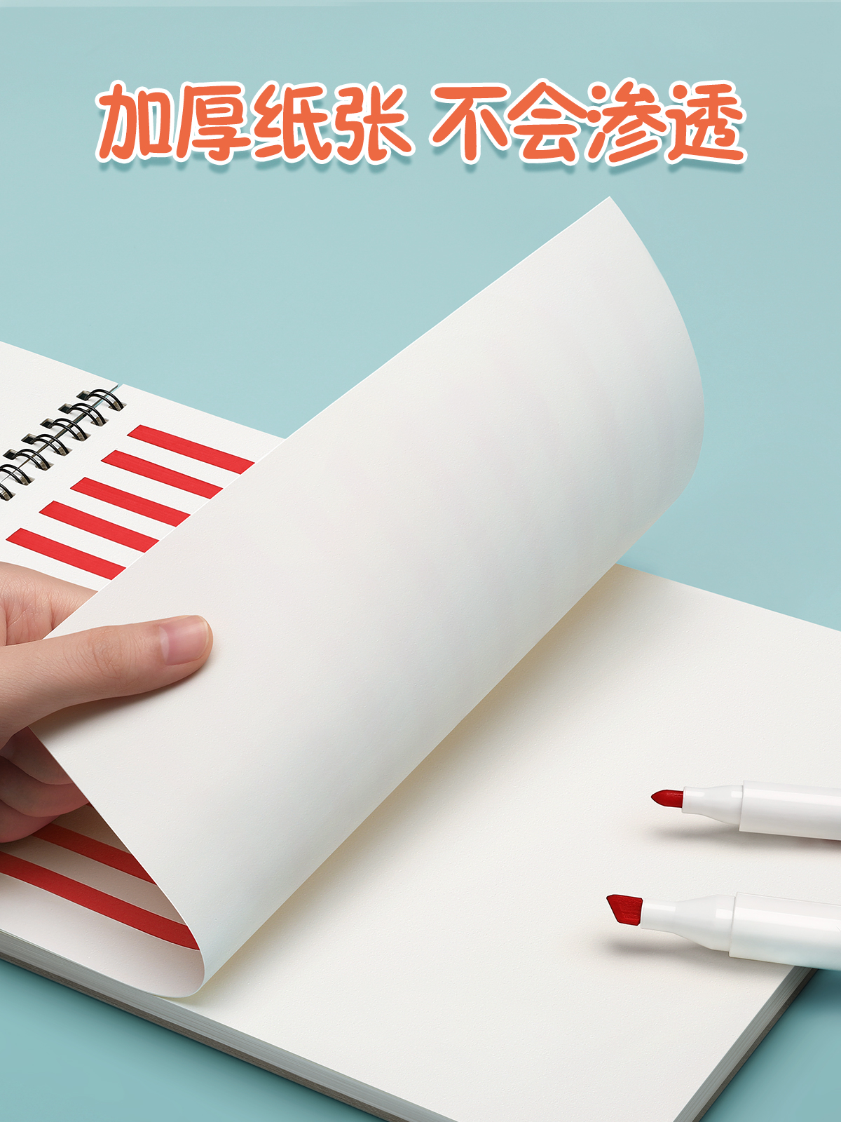 Children Blank Painting This Kindergarten a4 drawings This thickened Special Paper Primary School Pupils Painting paper Painting book Drawings Ben Sketchbook Mark Pen Hand Painting Album Watercolor first grade-Taobao