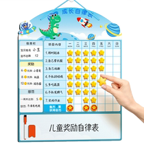 Childrens Growth Self-Discipline Reward Record Table Learning Plan Table Childrens Score Card Behavior Good Habit Development Sticker Magnetic Wall Sticker List Baby Toddler Board Little Red Flower Check-in Reward and Punishment Family