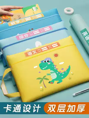 Subject Subject classification Document bag Zippered fabric Cartoon homework bag Primary school students ' Language and English textbooks Test papers storage book bag Portable canvas waterproof thickened large-capacity a4 information bag