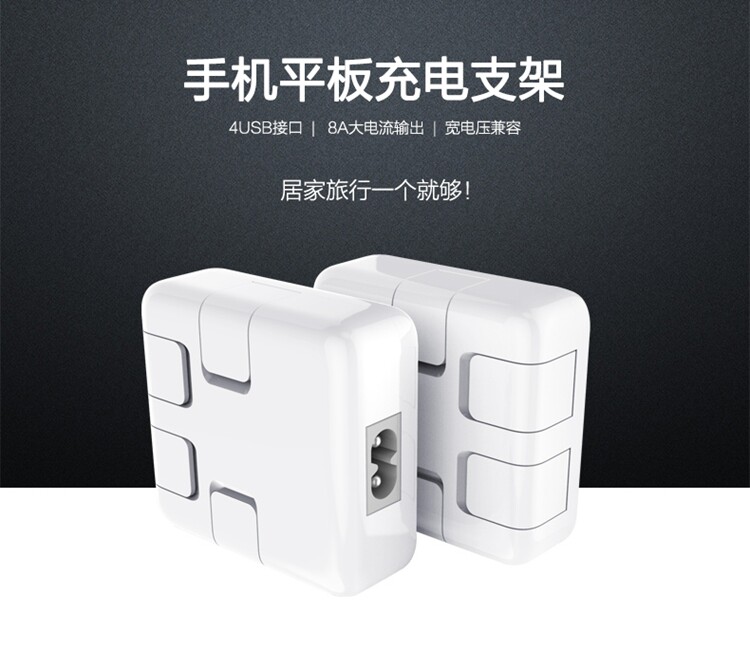 chargeur pour téléphones APPLE APPLE IPHONE6 PLUS - Ref 1293834 Image 6