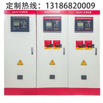 Star-delta starter cabinet water pump control cabinet dual power distribution cabinet mechanical emergency cabinet fire control cabinet control box