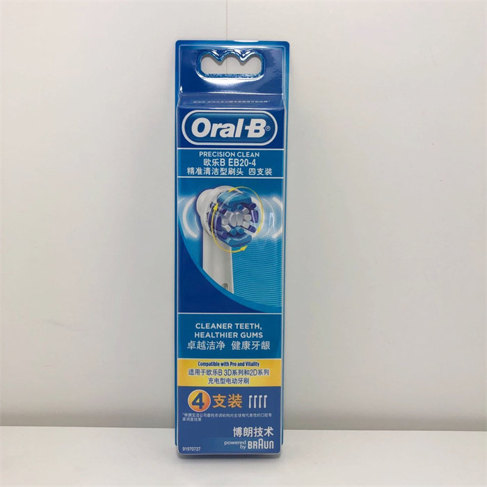 Braun Oule B Electric Toothbrush Brush head Precision EB20-4 D12 P2000 9000 D16 OC20