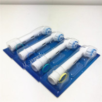 Braun OralB Soft Hair Electric Toothbrush head D12 D20 D36 D34 D16 OC20 EB17