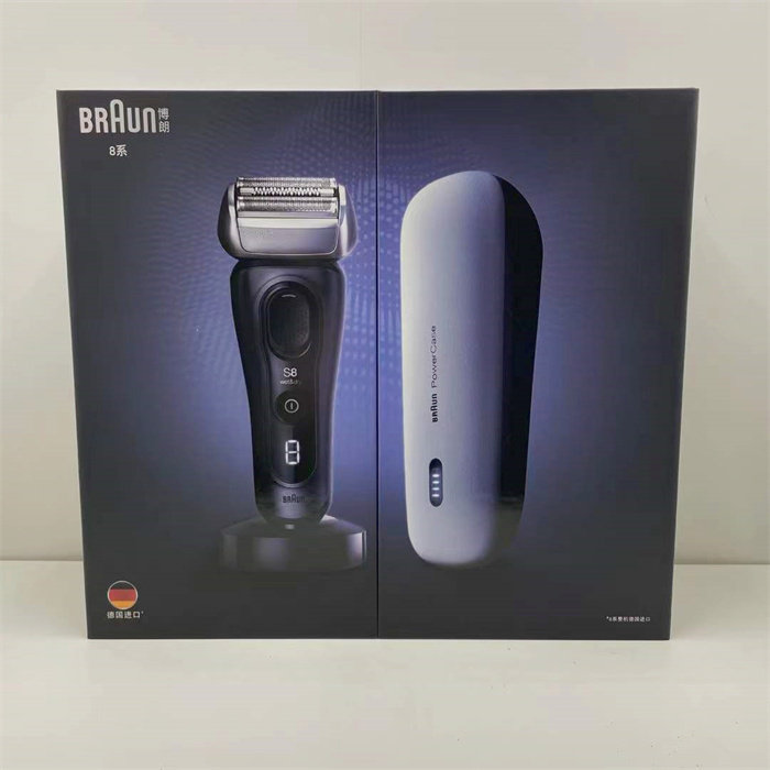 Braun series8 series 8519S gift box reciprocating electric shaver razor