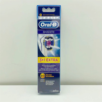 Braun Oral B EB18 Bright White Toothbrush Head D12 D34 D29 D20 D16 D36 D32 OC20