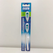 OralB Ole B multi-moving electric toothbrush head suitable for B1010 B1011 B1011F 4732 3733