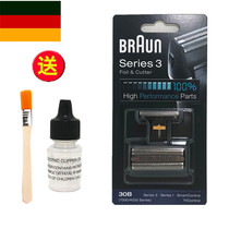 Braun razor 30B 195S-1 197S-1 199S-1 7630 7505 5743 head omentum knife