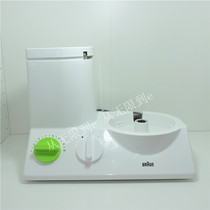 Braun 3205 K600 FP3010 Motor Motor host motherboard accessories motor