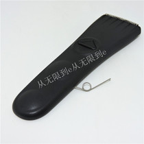 Braun 3 series S3 razor precision trimmer sideburns knife