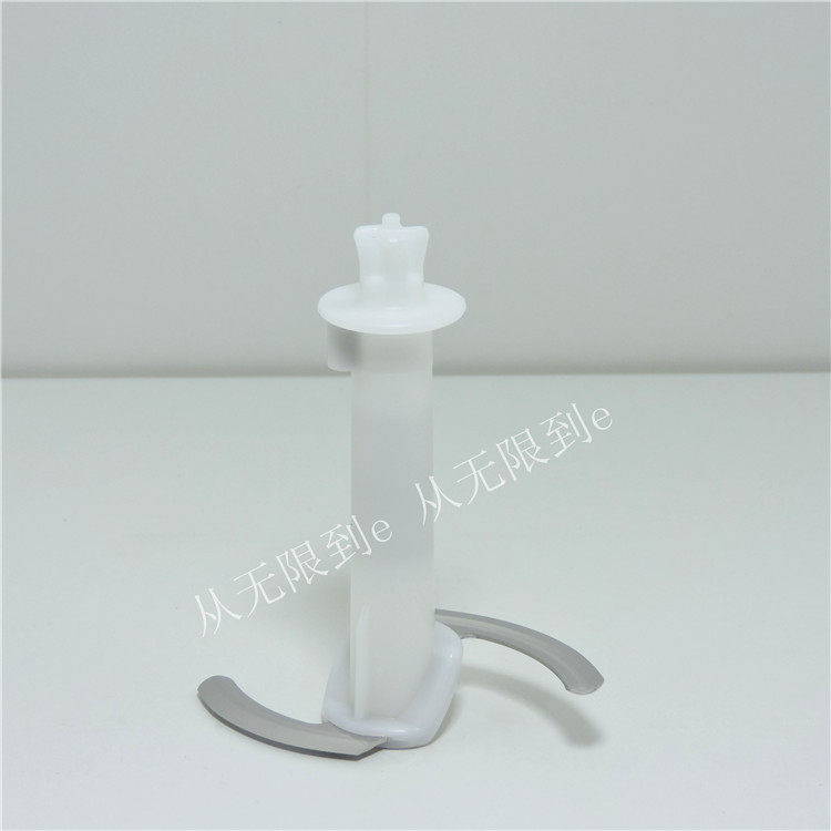 Braun MQ5025 MQ525 MQ325 MQ787 MQ785 MQ3025 Blender Bowl Cutter Blade