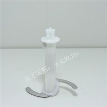 Braun MQ5025 MQ525 MQ325 MQ787 MQ785 MQ3025 Blender crushing bowl blade