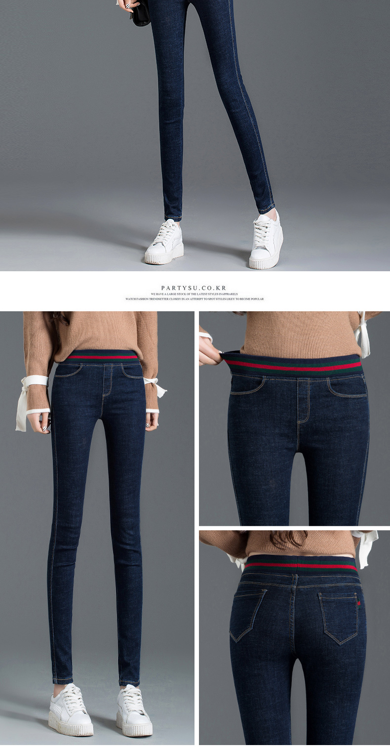 Jean femme      - Ref 3192096 Image 25