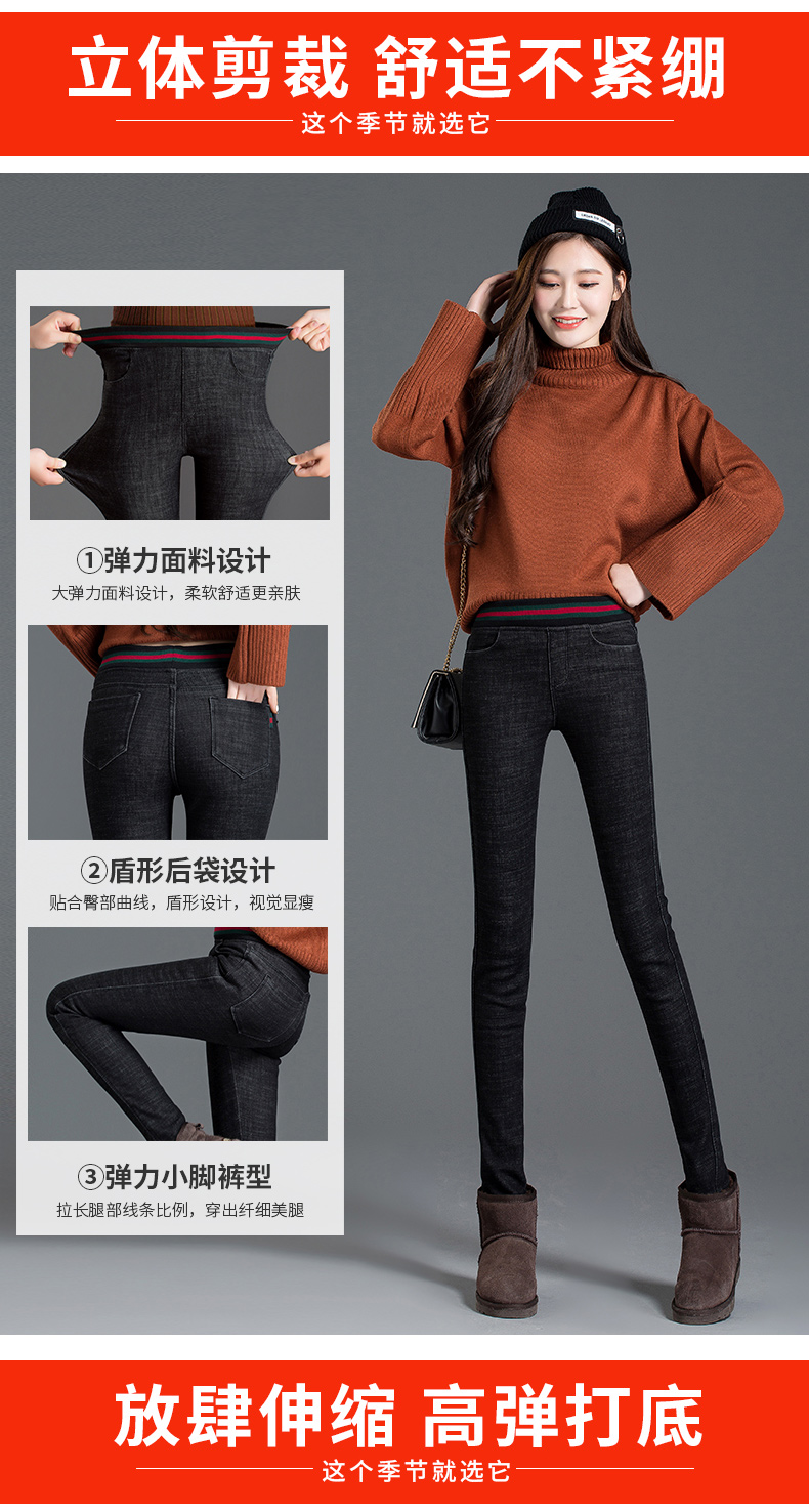 Jean femme      - Ref 3192096 Image 10