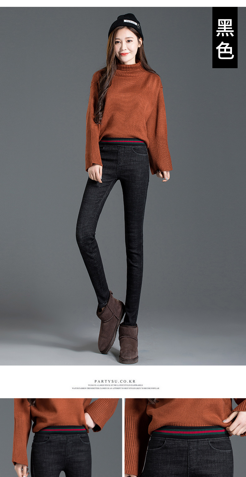 Jean femme      - Ref 3192096 Image 21