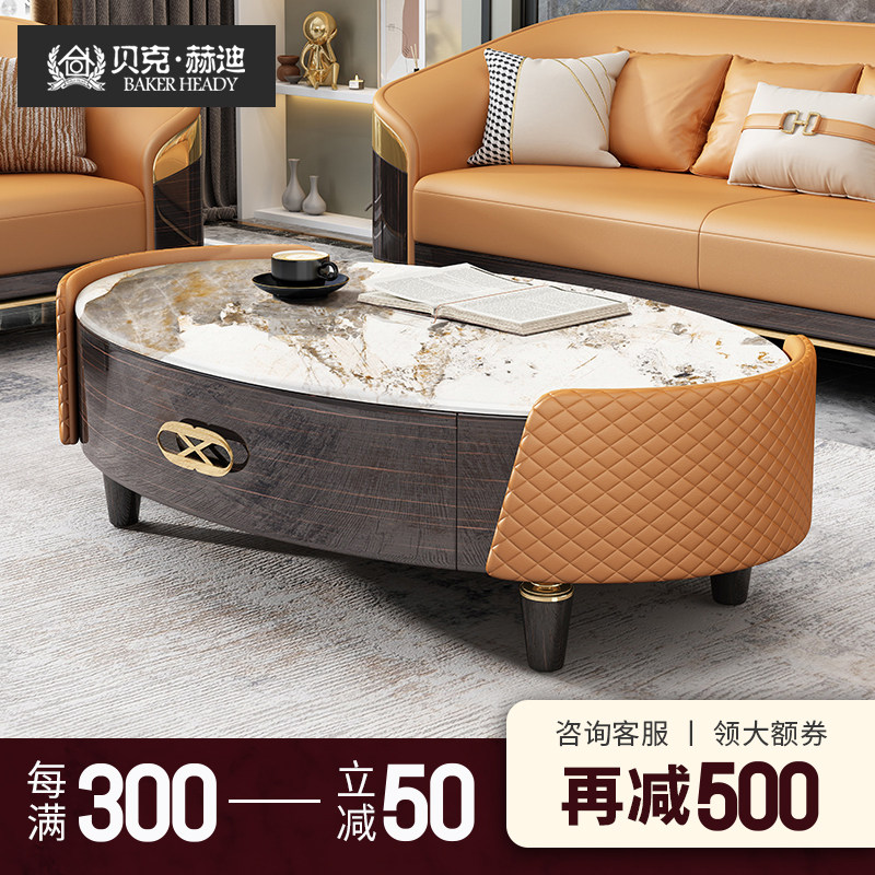 Beck Dietto Style Light Lavish Rockboard Tea Table High-end Atmospheric Villa Living Room Tea Table Postmodern Oval Tea Table