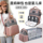 Французская подарочная коробка Reibbie newborn baby meeting, высококачественный подарок для матерей, необходимые и практичные продукты для 100-дневных новорожденных в полнолуние. mini 0