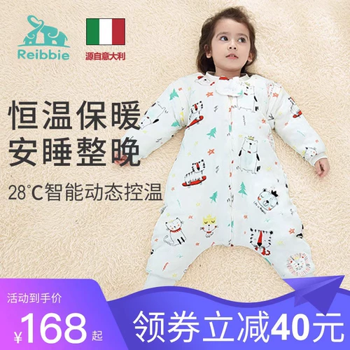 Французский Рейбби Детский спальный мешок осень и зимняя температура новорожденных детей против родов.