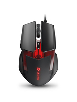 Daryou vx7 e-sports wired mouse Wrangler eating chicken PlayerUnknowns Battlegrounds battle royale Internet cafe Internet cafe