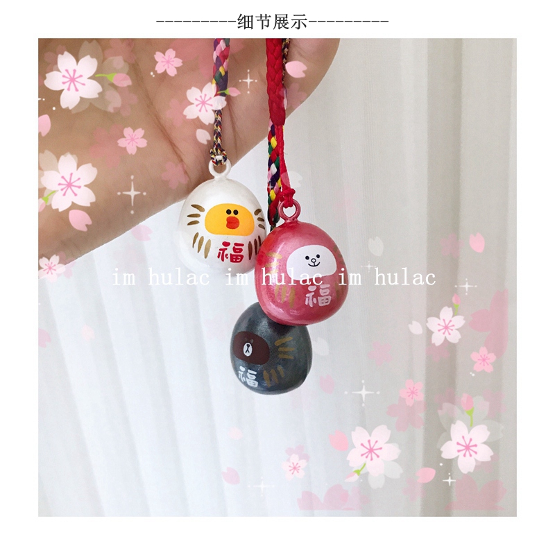 Dễ thương xuất khẩu Nhật Bản dòng gấu nâu nước chuông túi điện thoại di động treo mặt dây chuyền điện thoại di động sáng tạo làm bằng tay - Phụ kiện điện thoại di động ốp lưng samsung a31