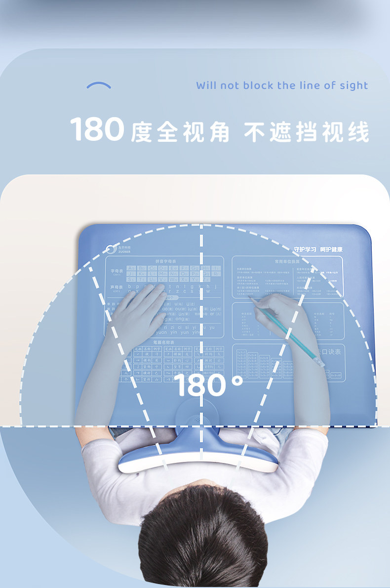 坐姿矯正器小學生寫字姿勢防近視支架糾正器寫作業防低頭神器兒童視力保護器書寫座姿書桌防駝背學習視力架 文具 畫具 商務用品 Etmall東森購物網