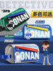 Conan Co-Branded Pencil Case 2025 Super Popular New Model Extra Large Capacity Stationery Box High-Value Creative Pencil Case for Boys Girls Elementary School Students Children Multifunctional Storage Bag for Middle School and High School Students