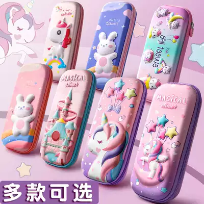 3D pen bag pen box stationery box 2021 new popular primary school students large-capacity girls and girls stationery bag kindergarten cute dinosaur children's pencil box female first grade pen bag ins wind male