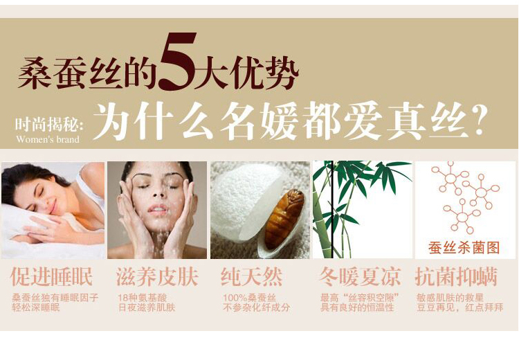 Pyjama mixte OTHER   en Soie à manches longues - Ref 3005618 Image 35