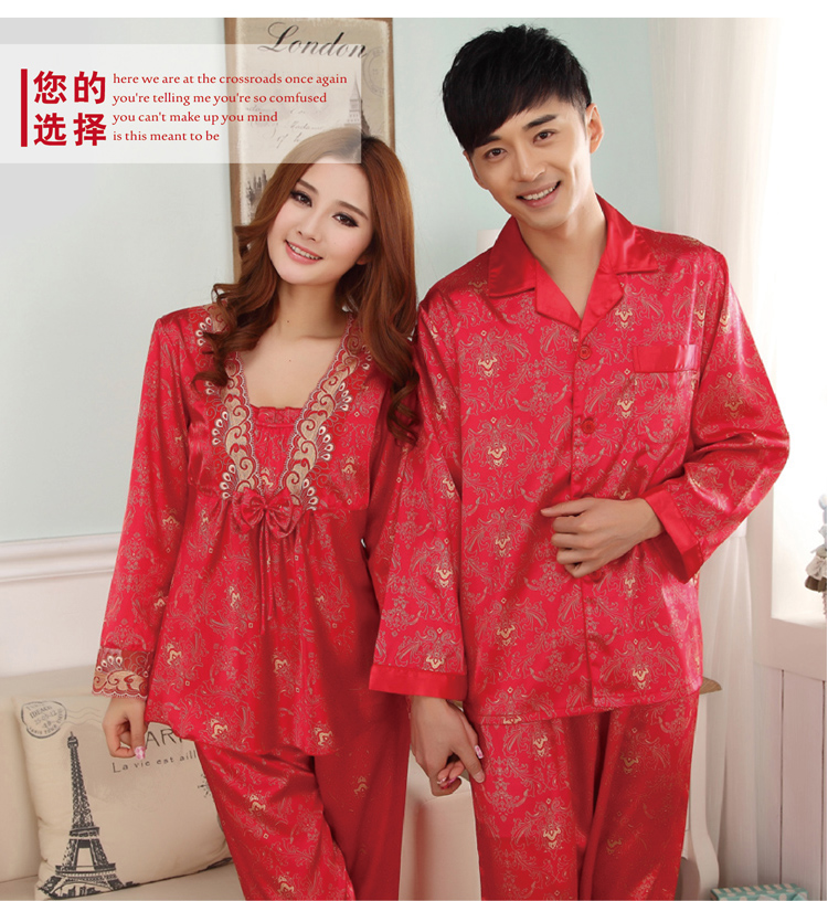 Pyjama mixte OTHER   en Soie à manches longues - Ref 3005783 Image 25