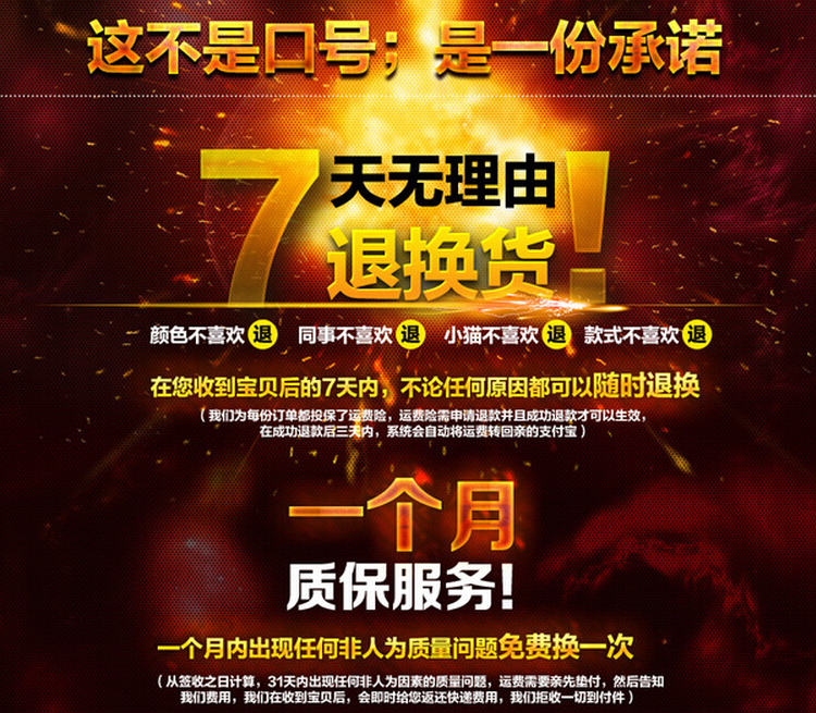 Pyjama mixte OTHER   en Soie à manches longues - Ref 3005618 Image 44