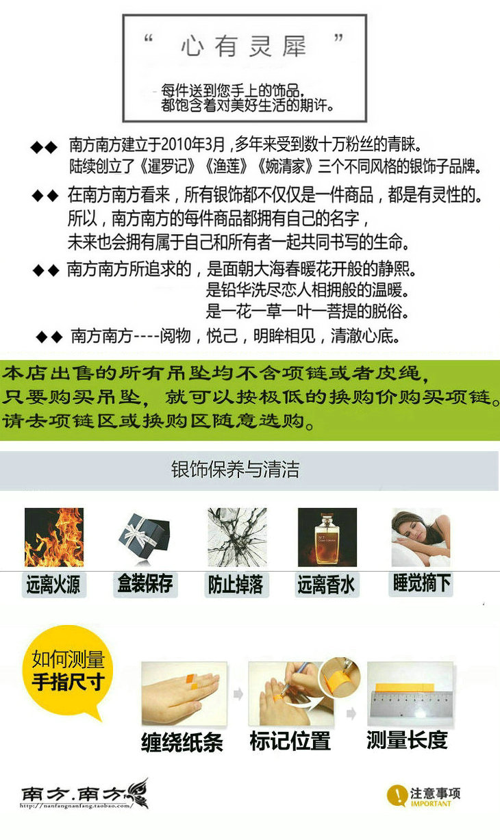 Chaine de cheville Femme OTHER   en Argenterie - Ref 3102005 Image 15