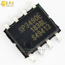  SP3490EN-L TR patch SOP-8 Low Power RS-485 transceiver chip