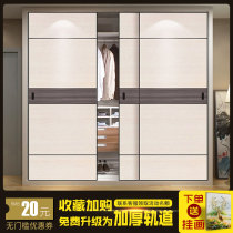 Painted wardrobe door custom sliding door custom bedroom sliding door custom net red sliding door Modern simple sliding