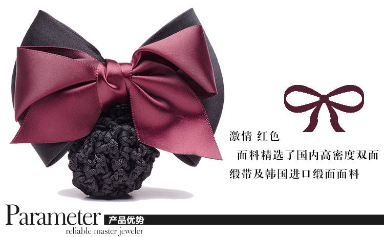 Accessoire cheveux en satin - Ref 1203113 Image 16