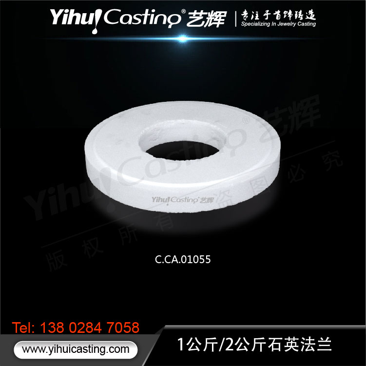 Quartz flanges Quartz accessories Quartz furnace bile jacket Portable furnace Quartz flanges Furnace cover Concave and convex flanges