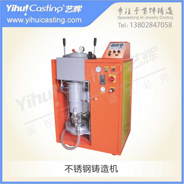 Stainless Steel Vacuum Casting Machine Palladium Platinum High Temperature Casting Machine 316 Stainless Steel Fine Casting