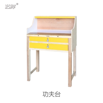 Jewelry holding mold kung fu table hand tool Workbench jewelry processing equipment micro-inlay mold table