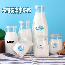 Direct selling lead-free high temperature resistant yogurt bottle fresh milk bottle pudding bottle milk glass bottle milk bar special bottle with lid
