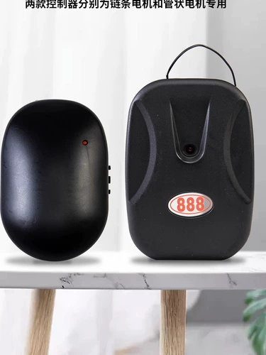 Контроллер холмирования контроллер электрического гаража подъемного подъемника