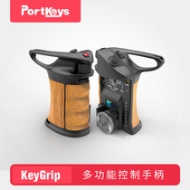 PortKeys Aiken Keygrip multi-function camera control handle BMPCC 4K 6K Z CAM E2