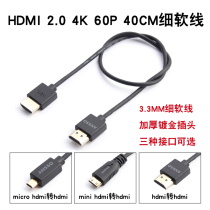 HDMI HD line MICRO MINI HDMI 2 0 4K 60p NINJA V monitor 40CM cable