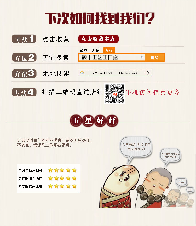 Shuofeng Craft Rồng tự nhiên Cận Mận nở hoa vào xương Dan Vòng đeo tay dưa hấu Shenmu hạt vòng tay mô hình đàn ông và phụ nữ - Vòng đeo tay Clasp vòng tay kim cương