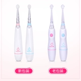 Японская детская мягкая сменная зубная щетка, 0-12 лет, 6 лет