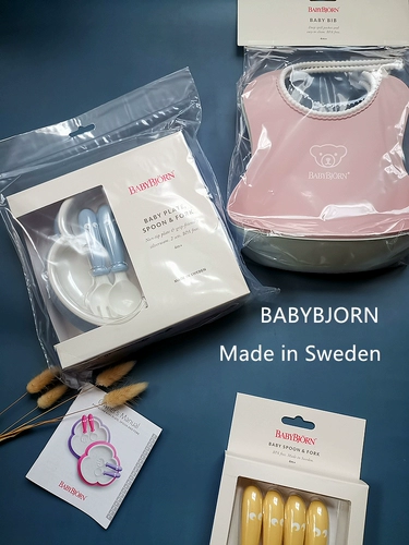 Детская обеденная тарелка для кормления, ложка, посуда для еды, защита при падении