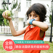 French aub Mosquito Repellent Bracelet Baby Baby Baby Baby adult Portable anti mosquito artifact outdoor buckle