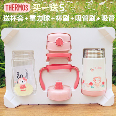 THERMOS thermos foogo children's stainless steel thermos cup with straw water cup baby toddler learning drink cup